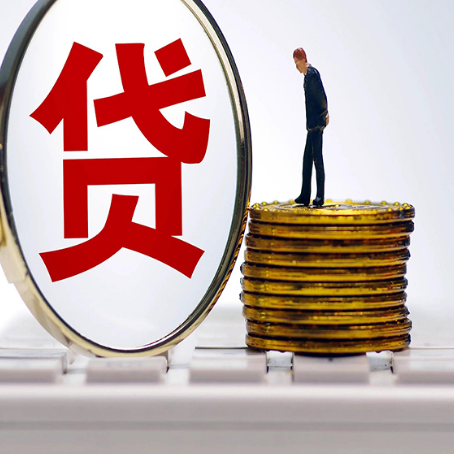 潮安房产抵押贷款还要现场照相吗？
