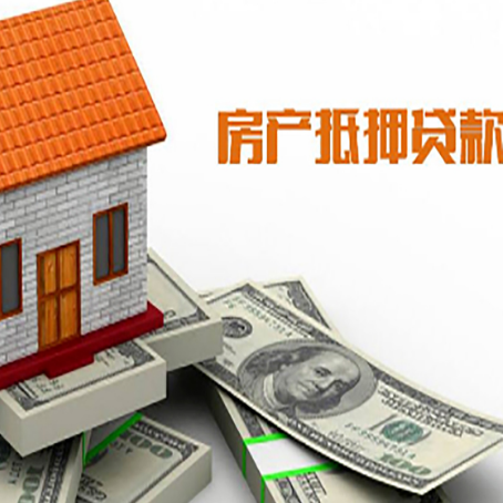 潮安银行贷款需要多久可以办理下来?